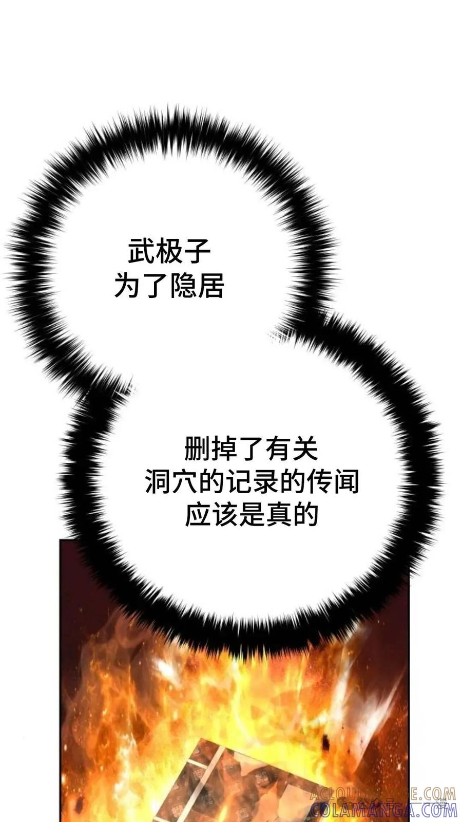 53.jpg