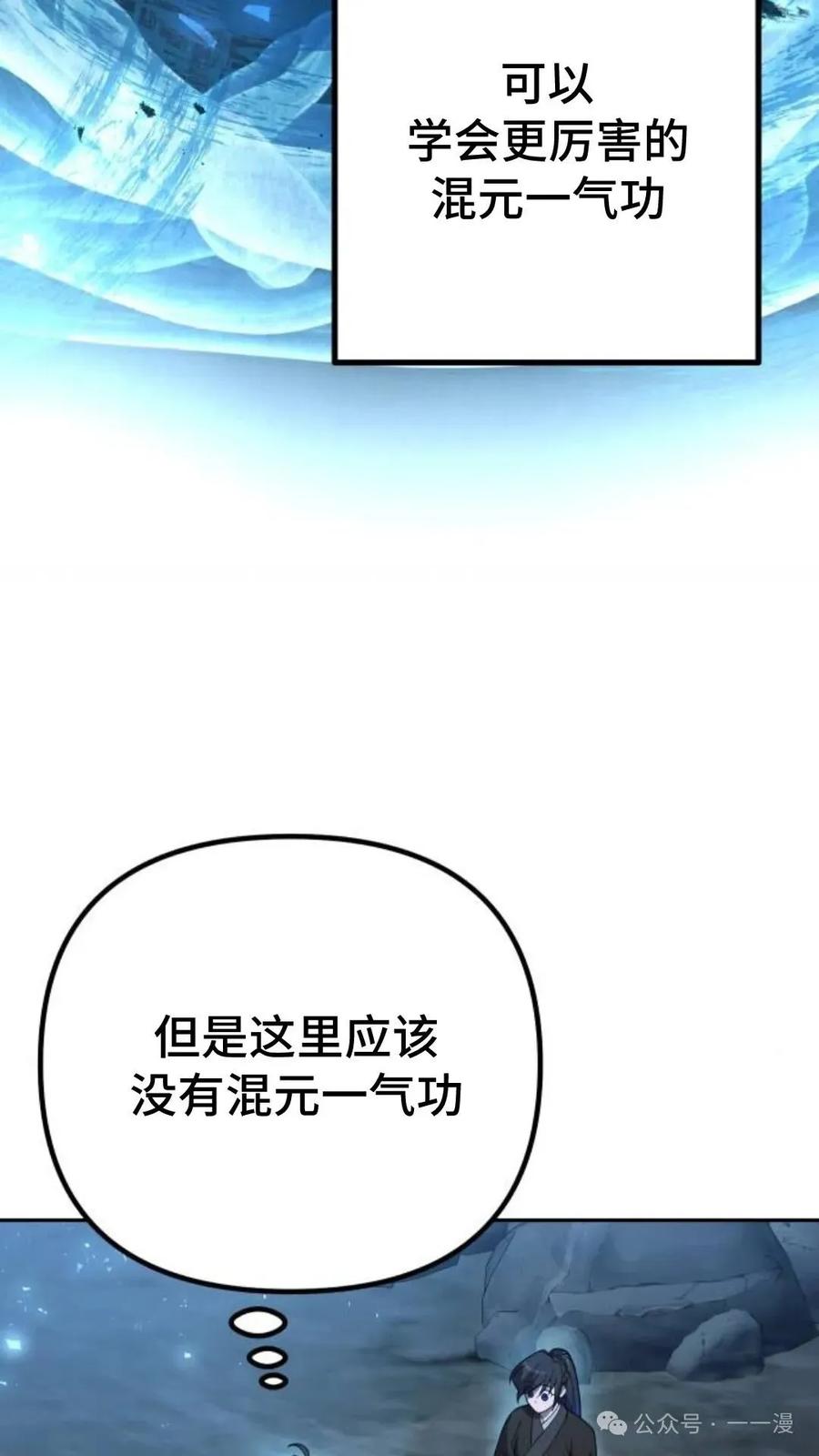 91.jpg