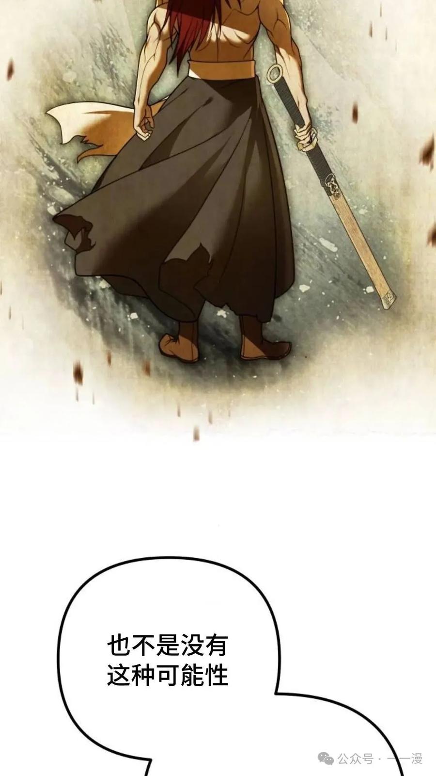 100.jpg