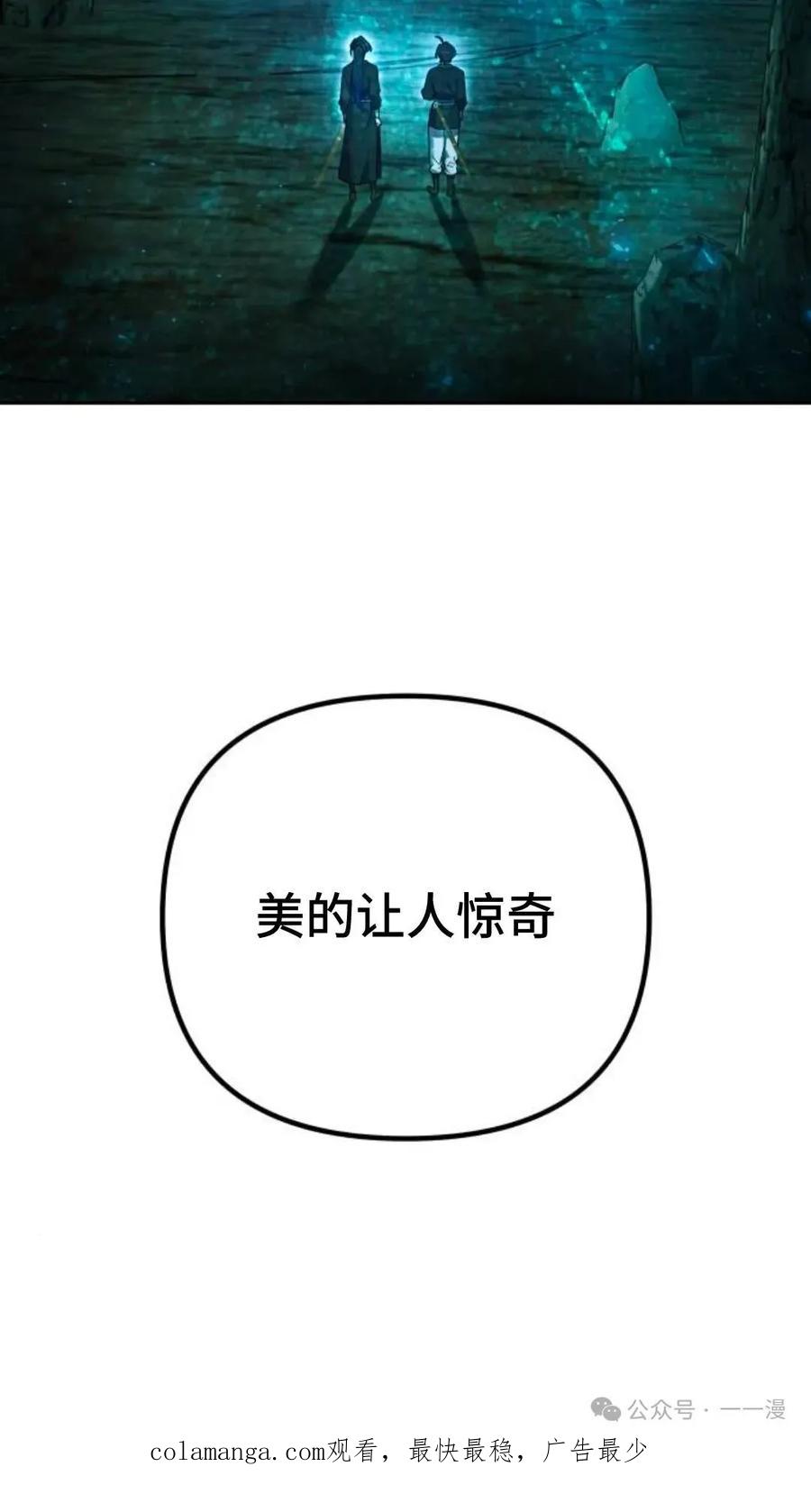 110.jpg