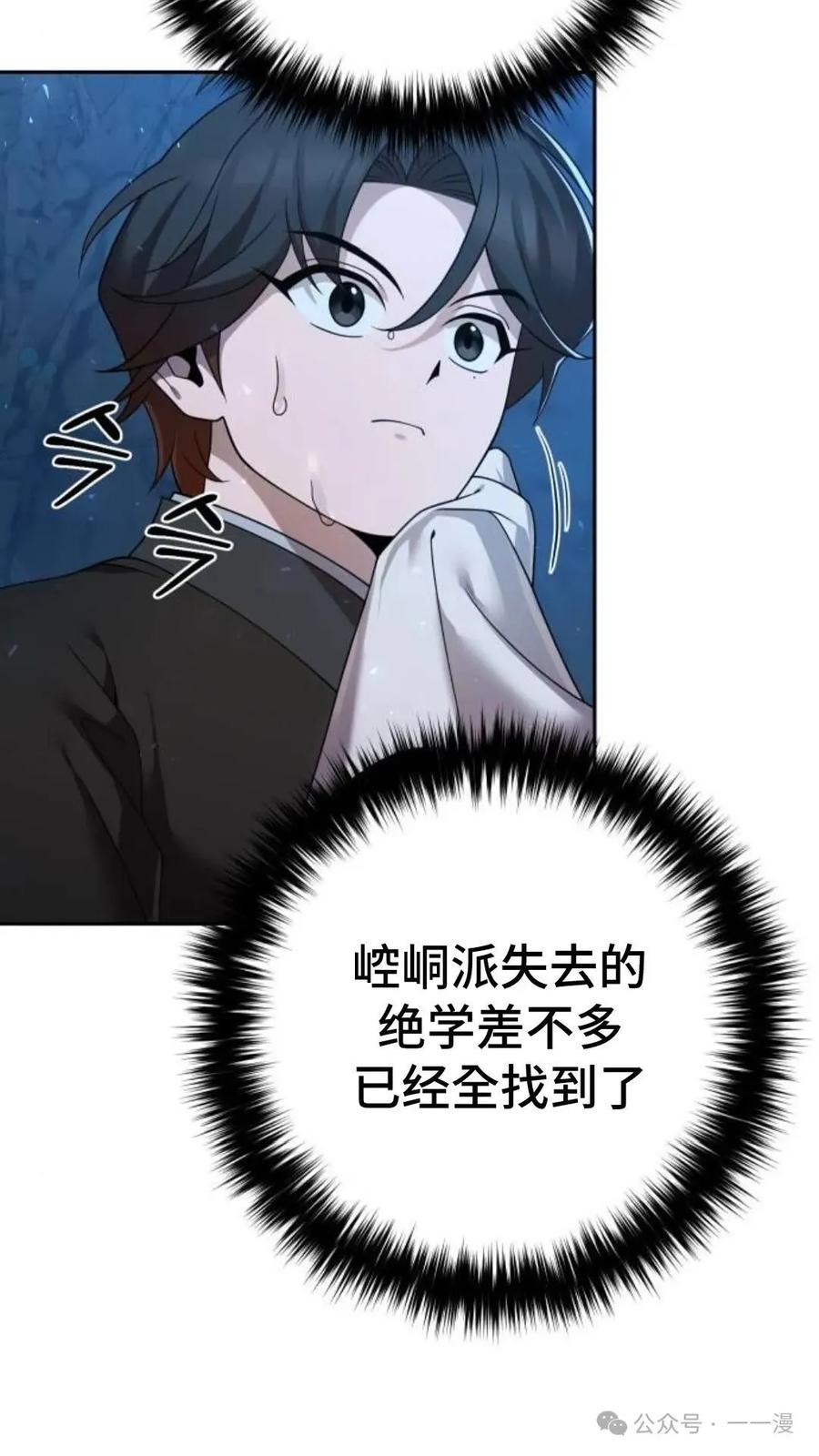 87.jpg