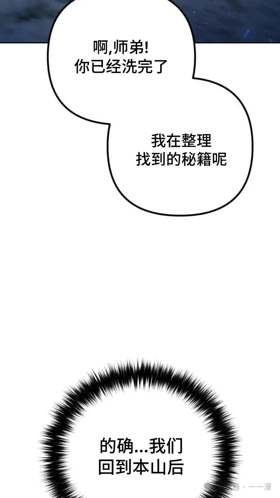 86.jpg