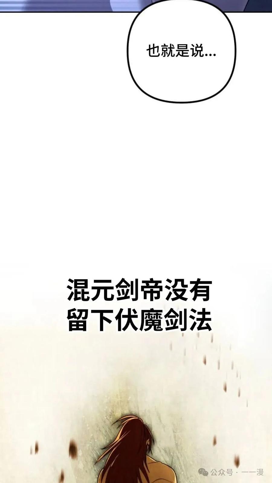 99.jpg