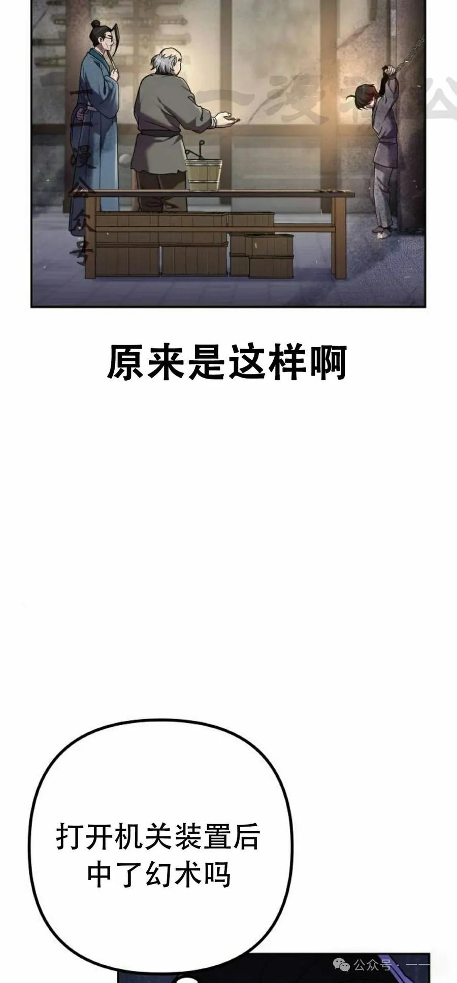 86.jpg