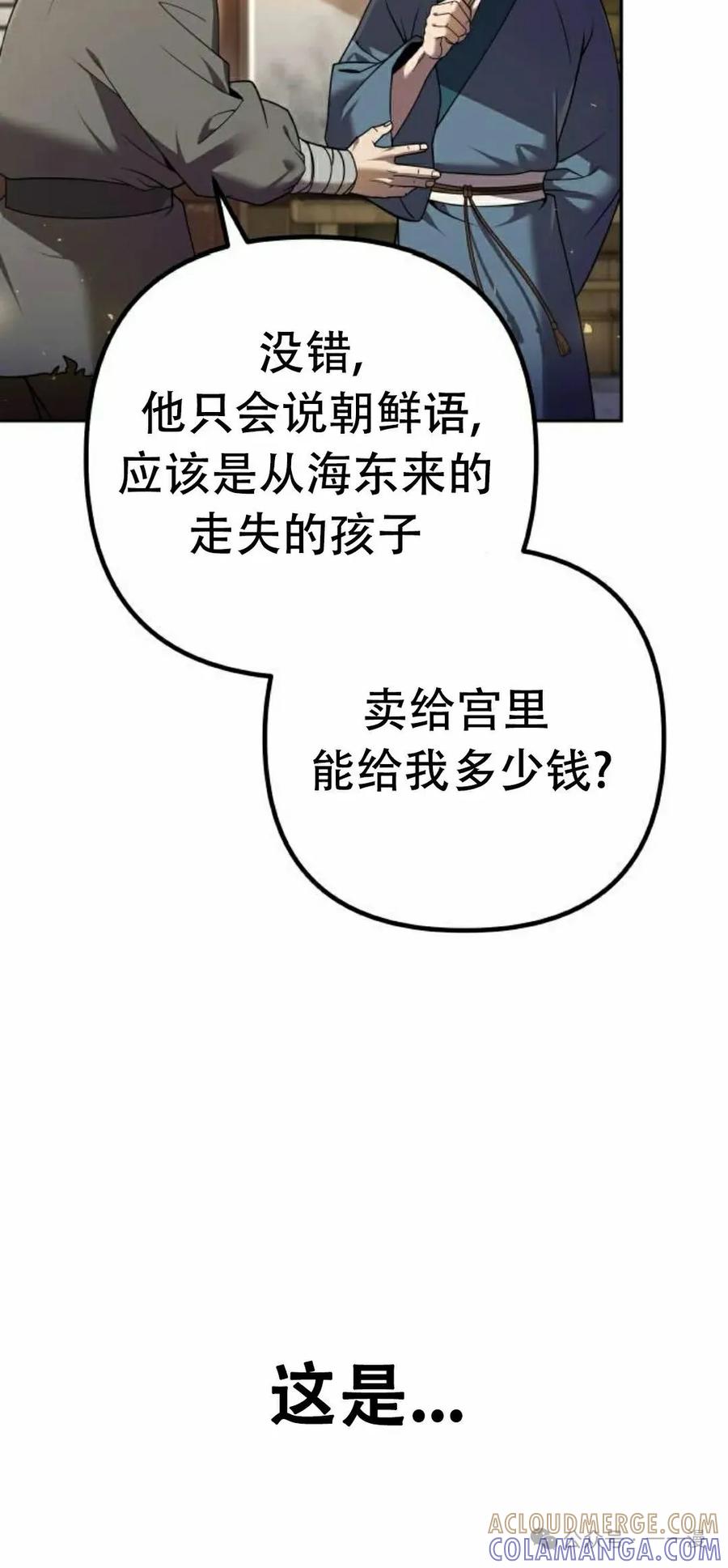 82.jpg