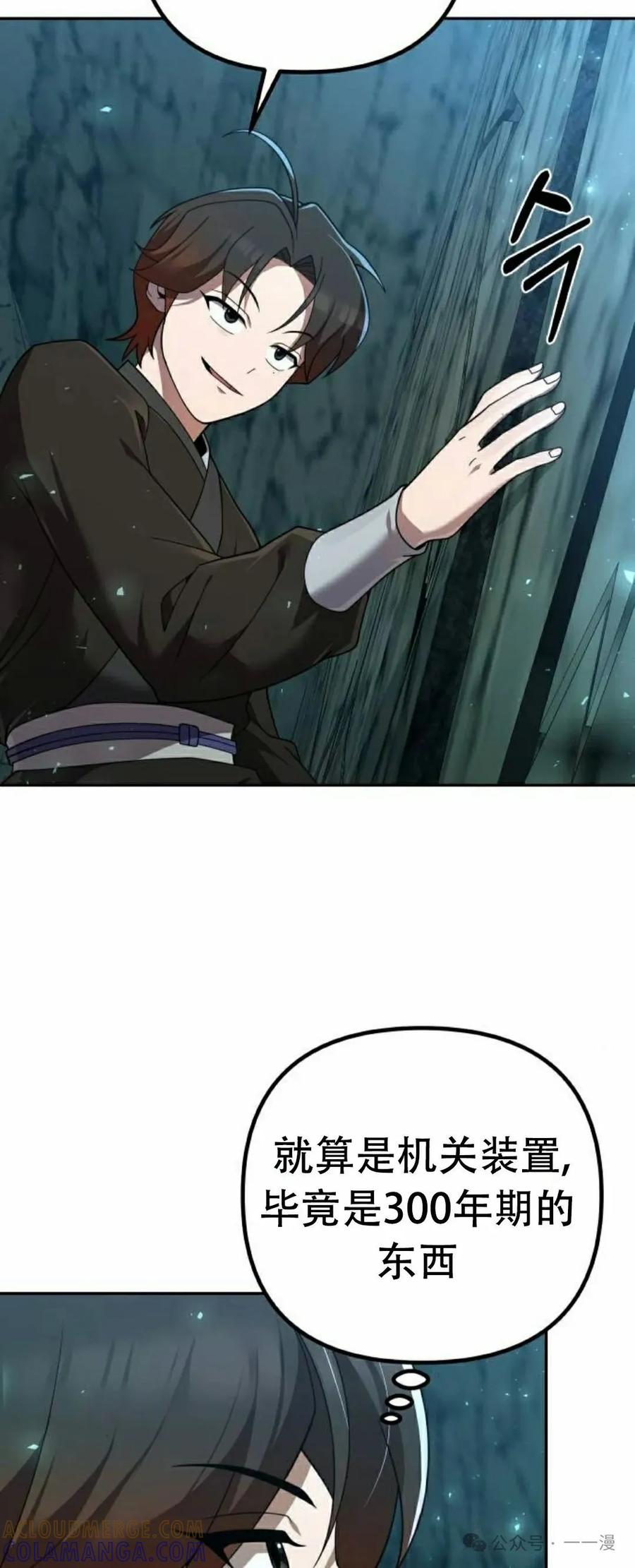 49.jpg