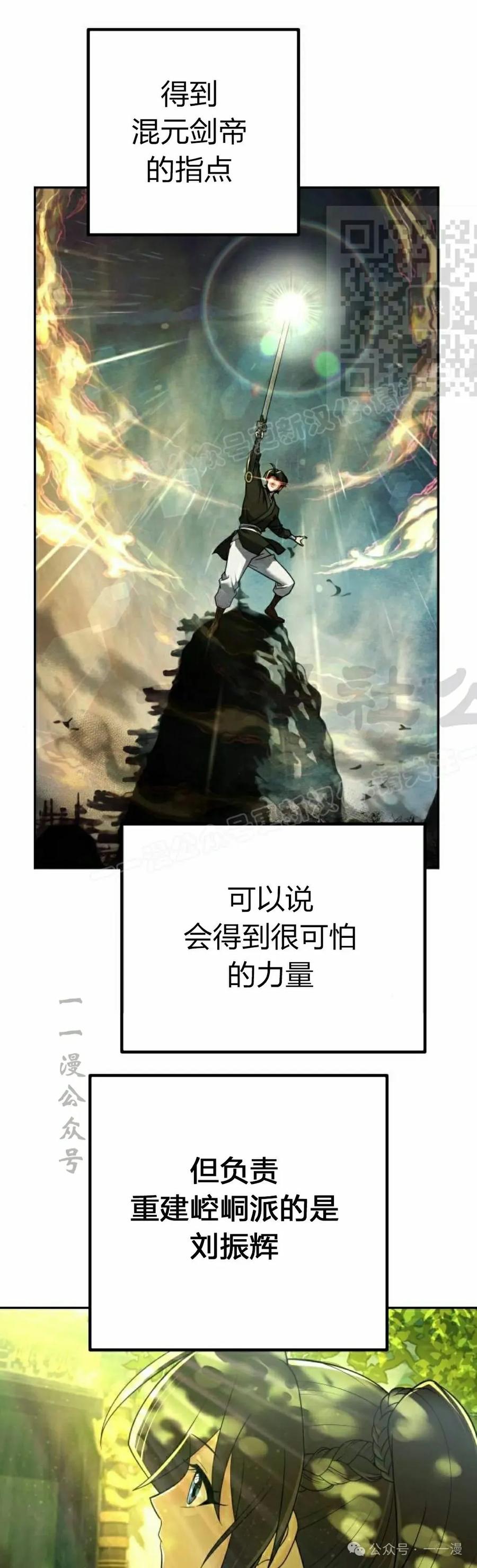 51.jpg