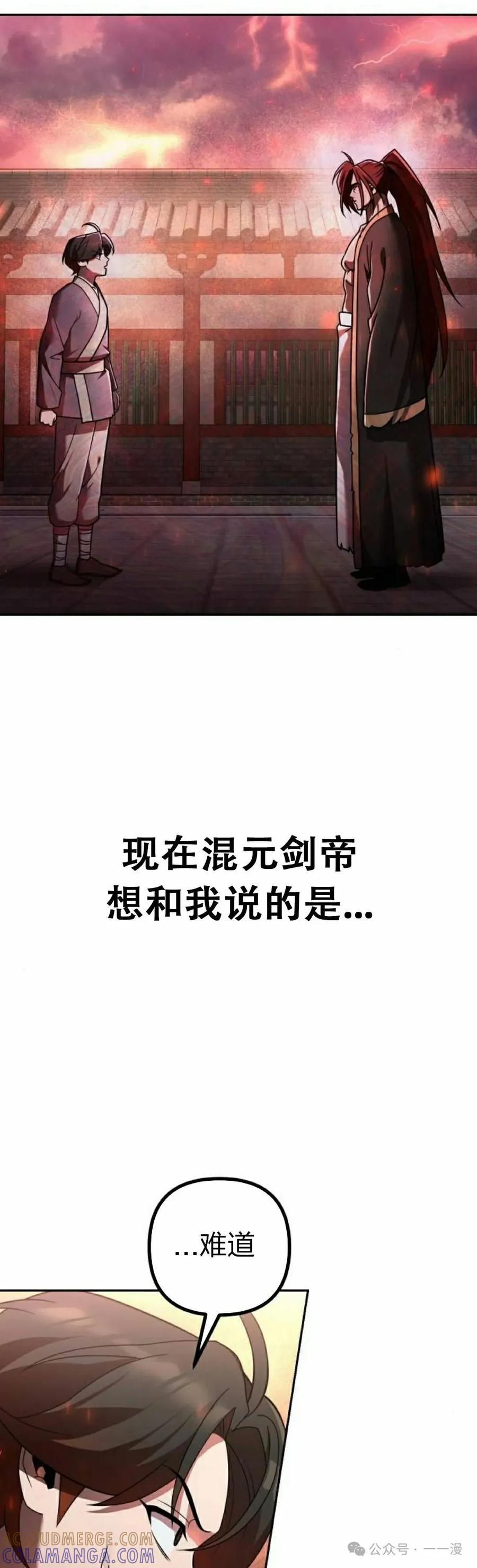 58.jpg