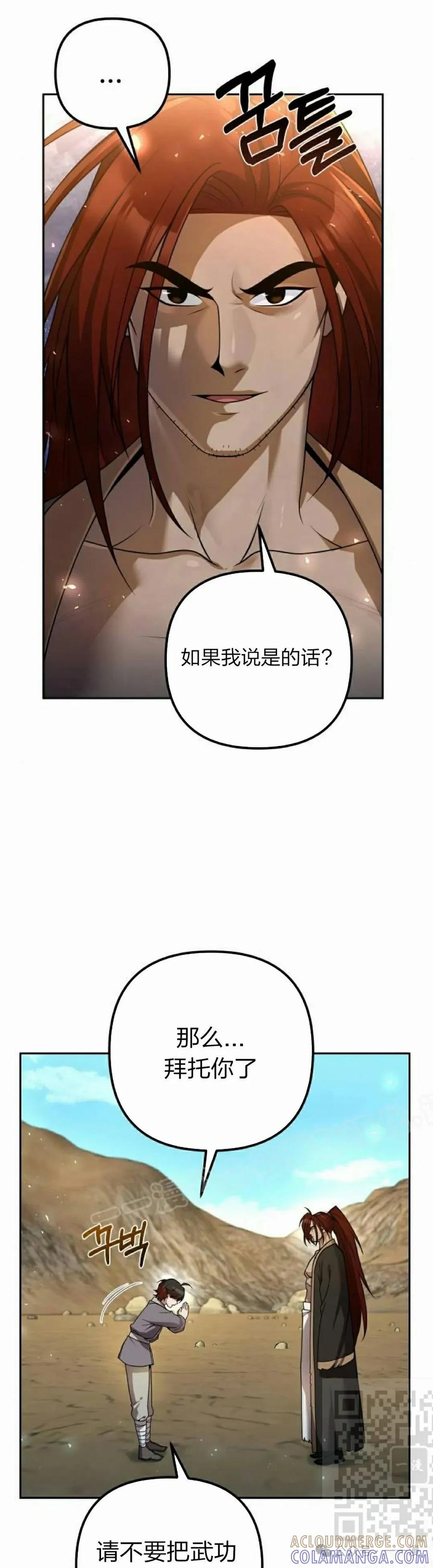 49.jpg