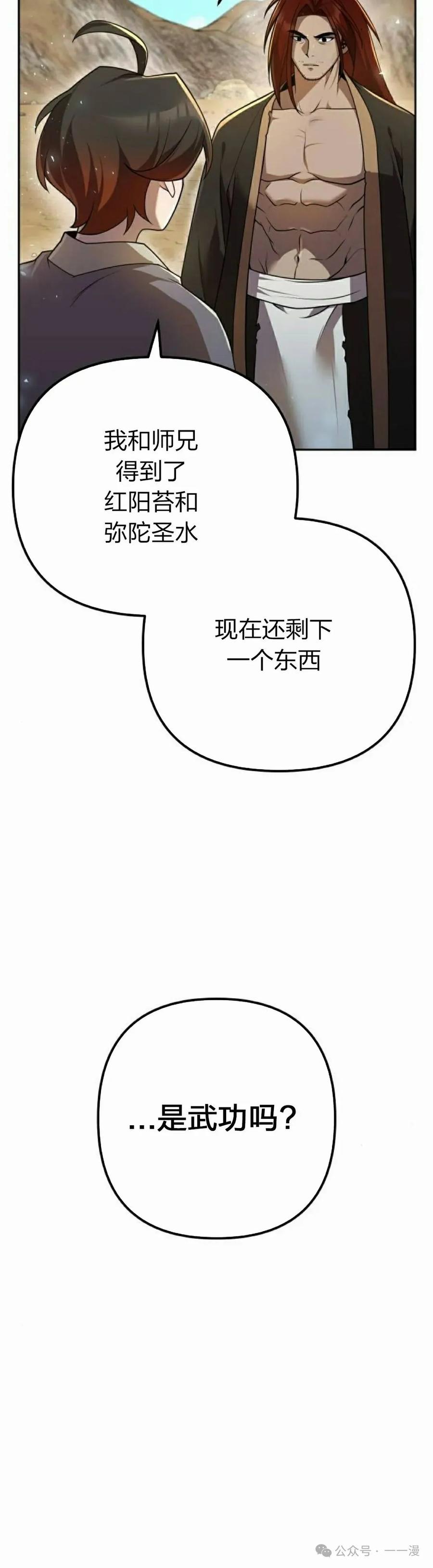 48.jpg