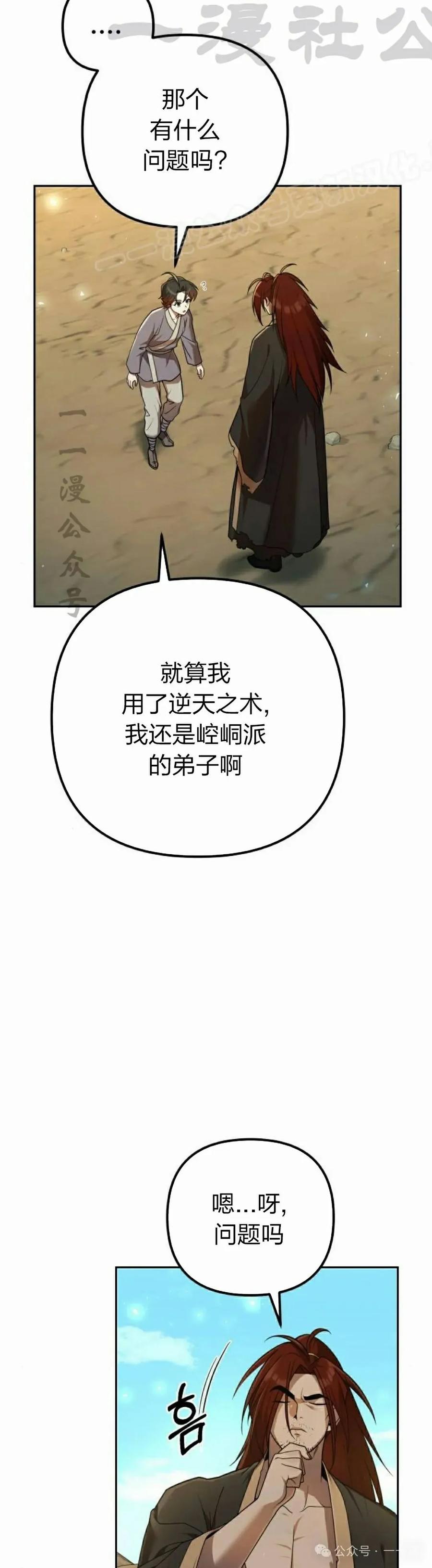 44.jpg