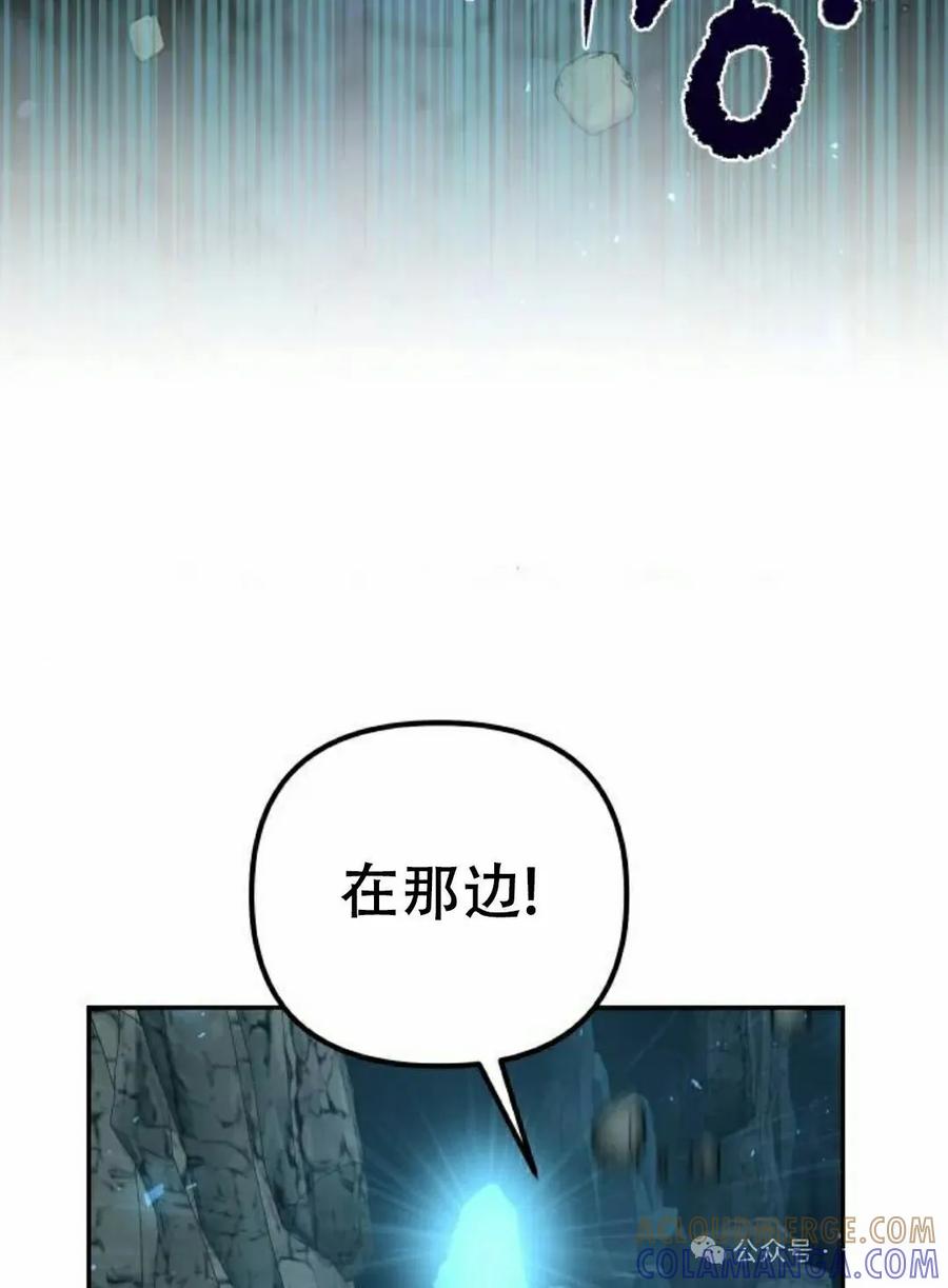 97.jpg