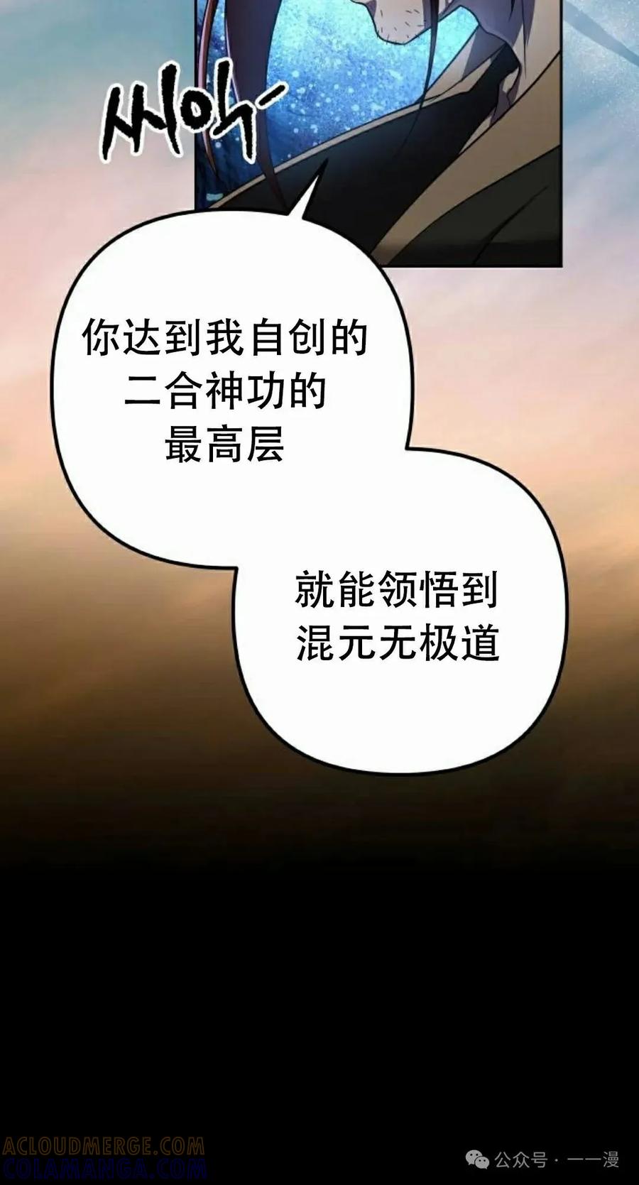 77.jpg