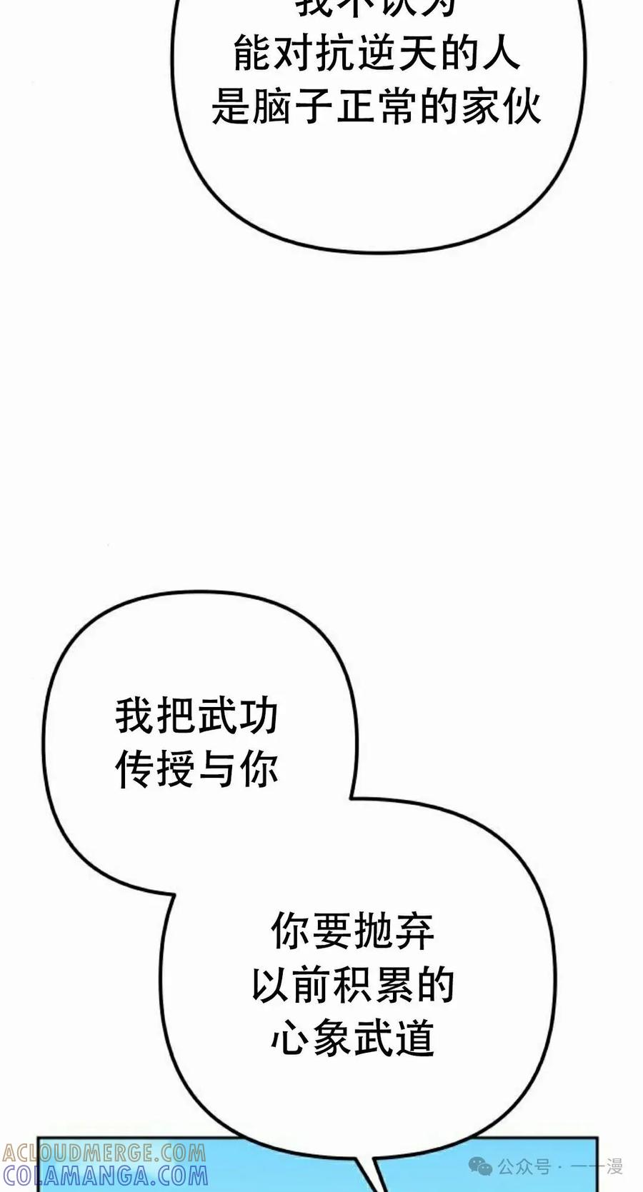 65.jpg