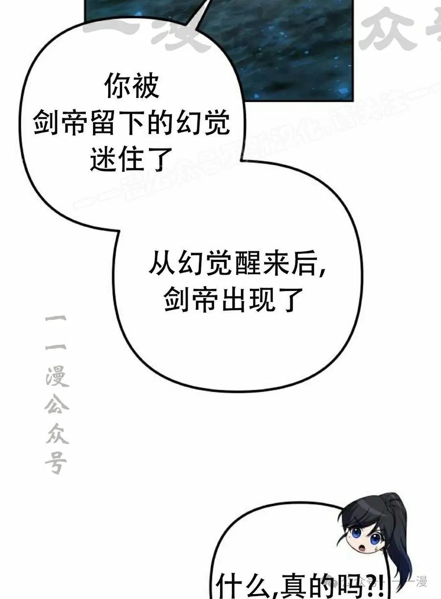 87.jpg