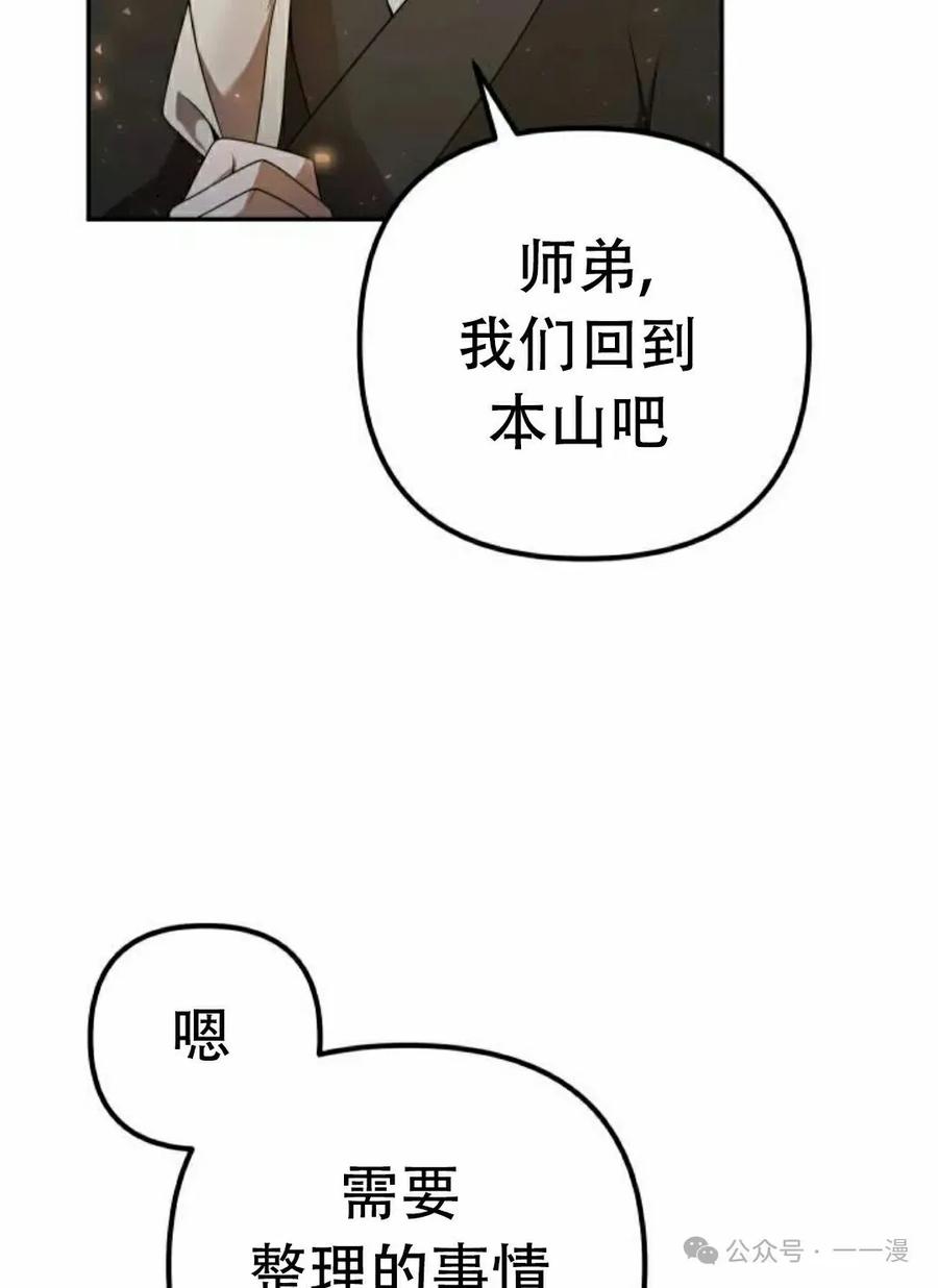 116.jpg