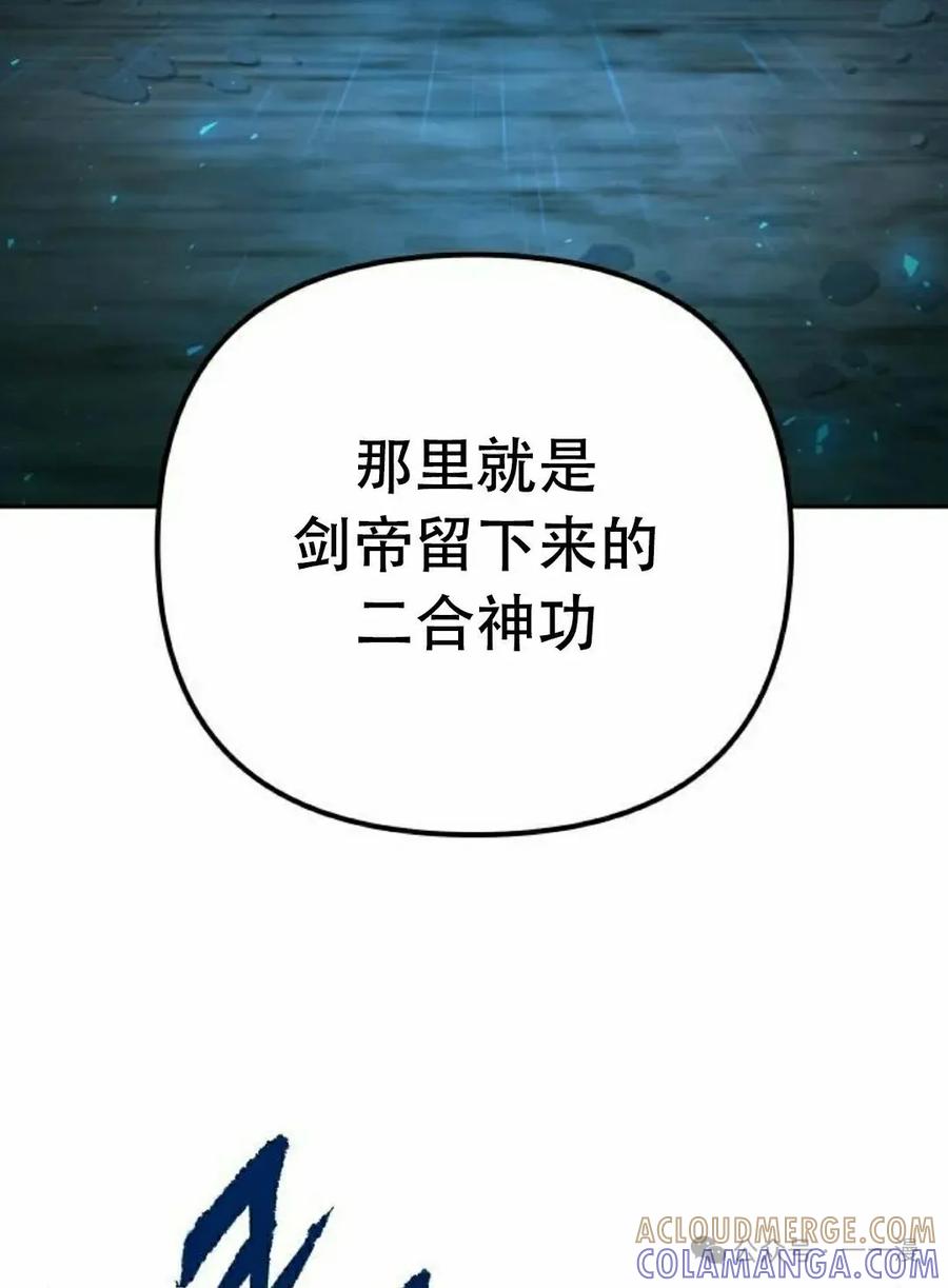 89.jpg
