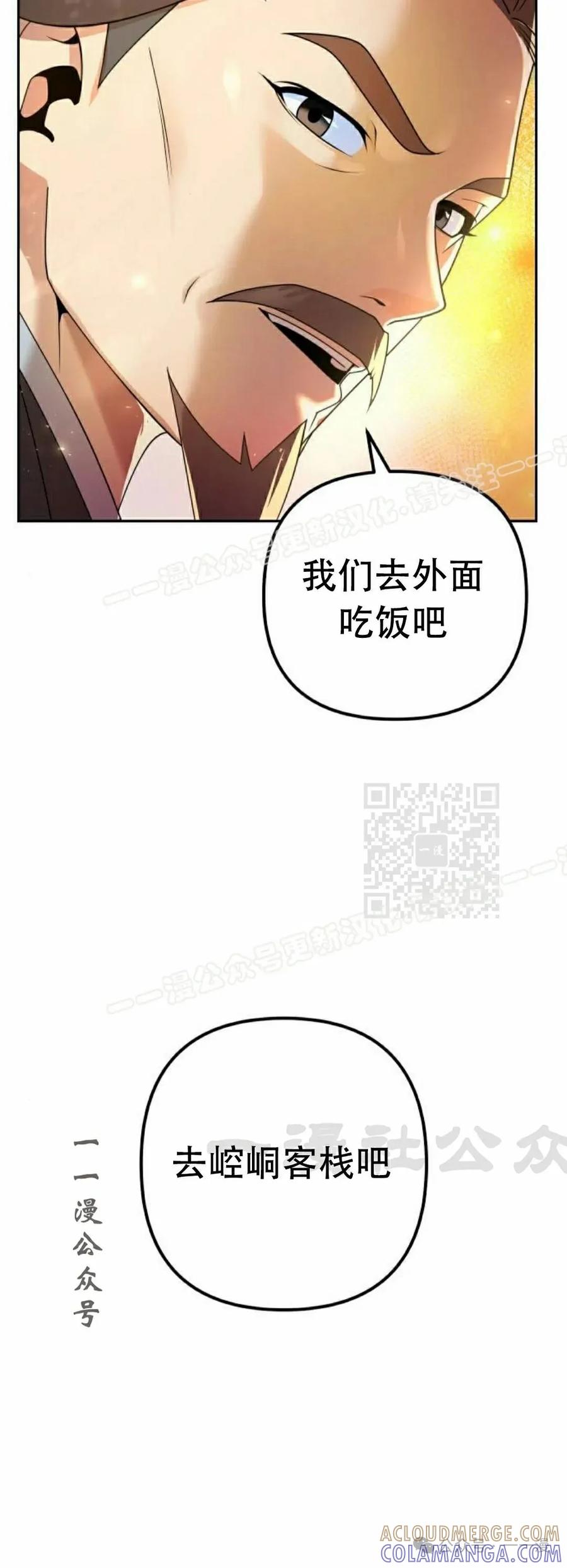 67.jpg