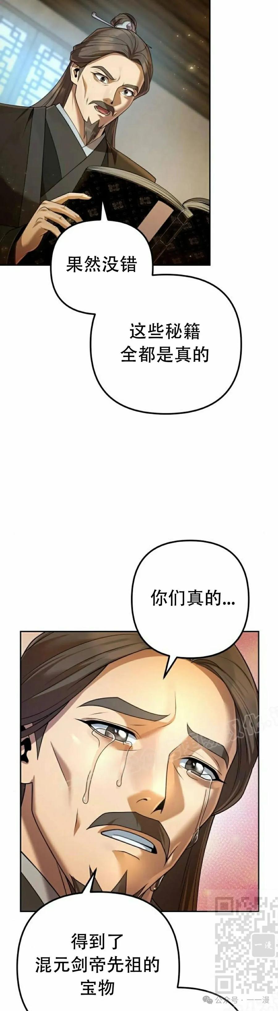 39.jpg