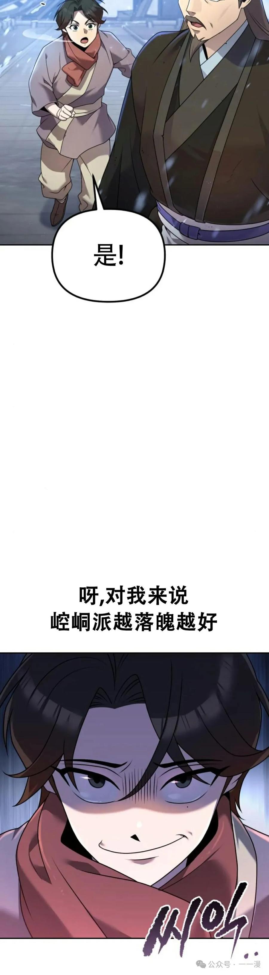 36.jpg