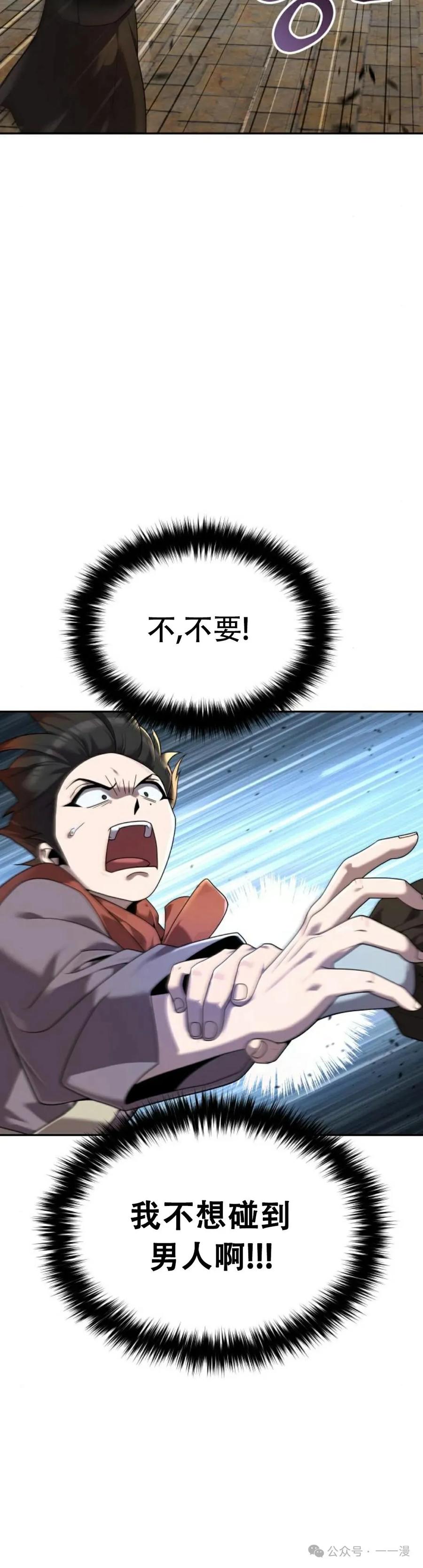 48.jpg