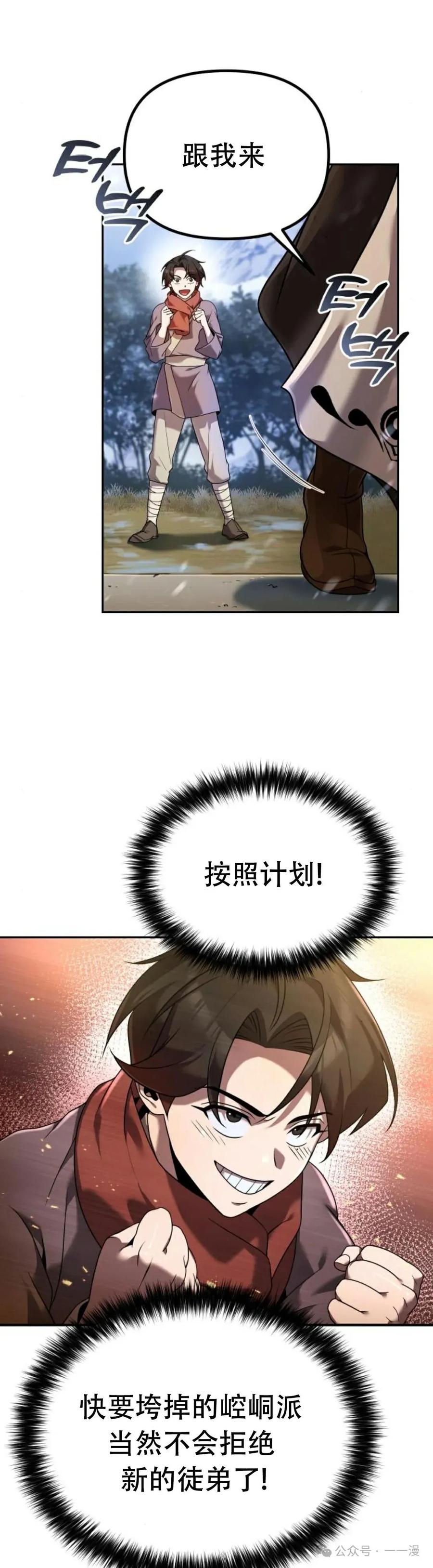32.jpg