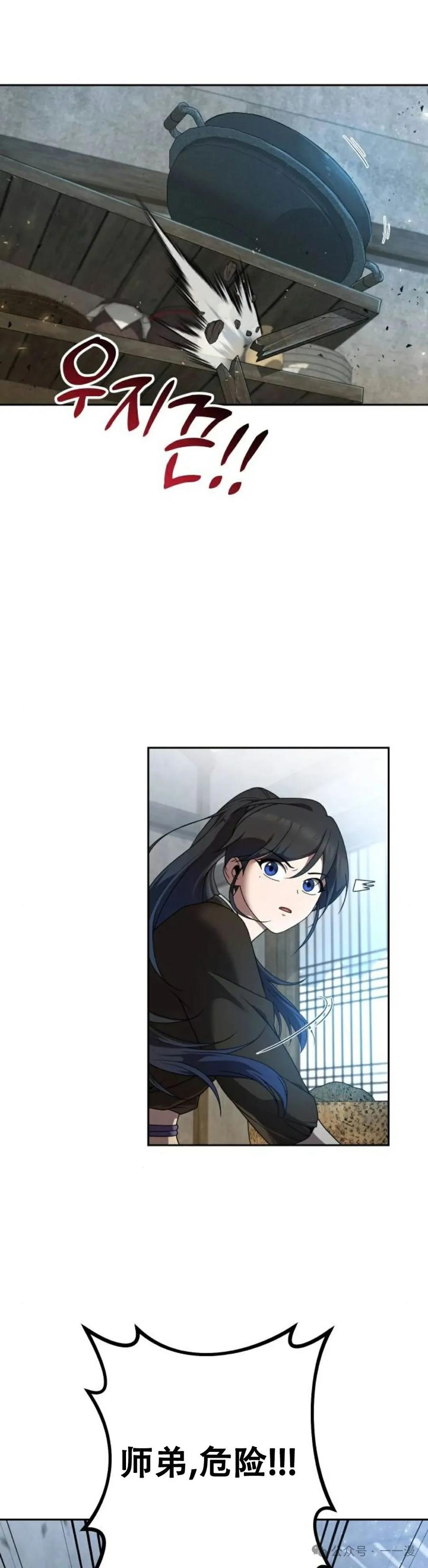 54.jpg
