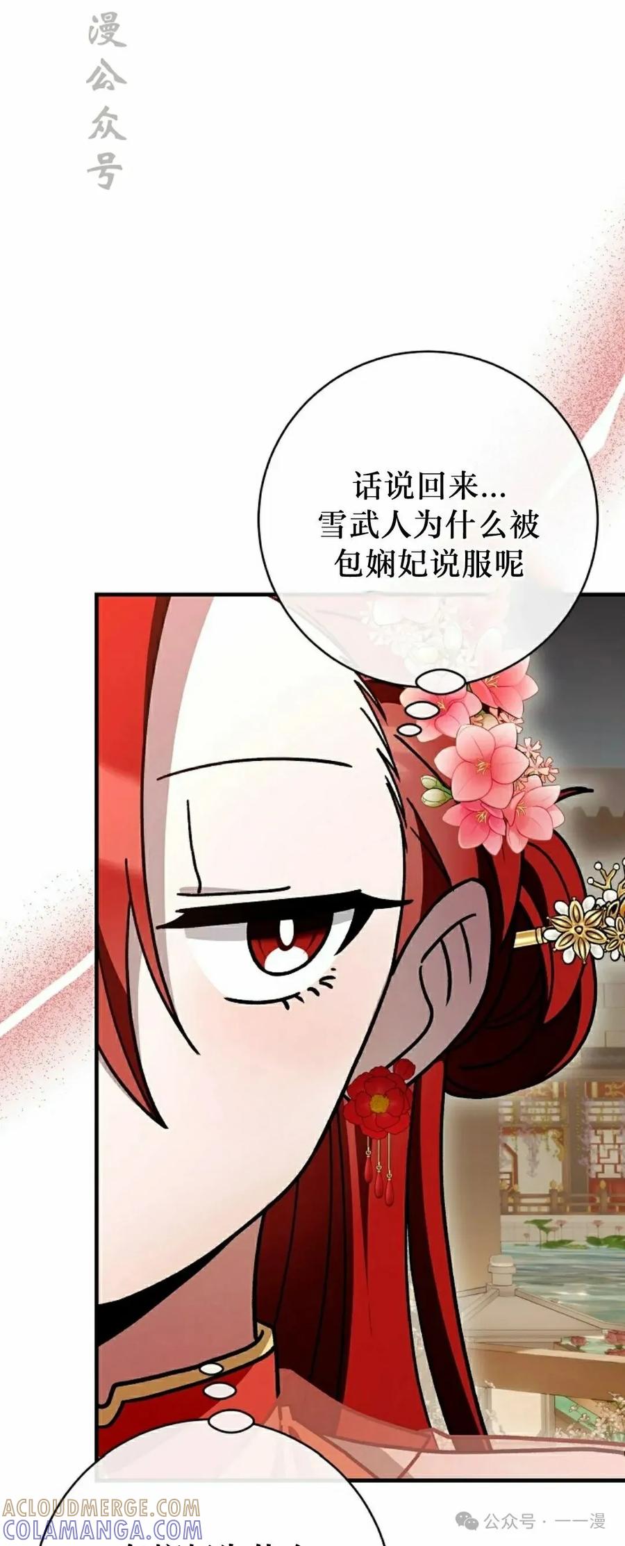 61.jpg