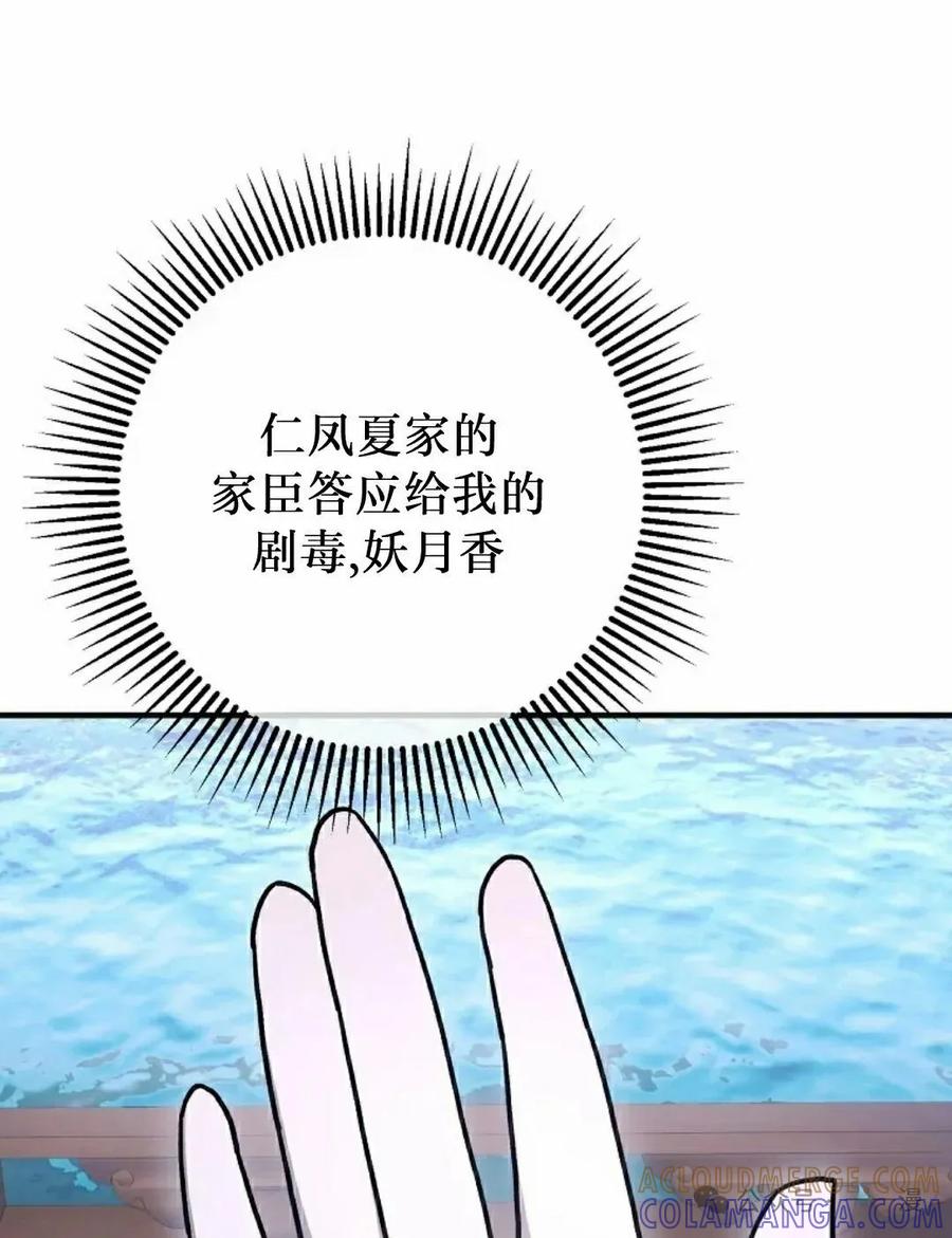 85.jpg