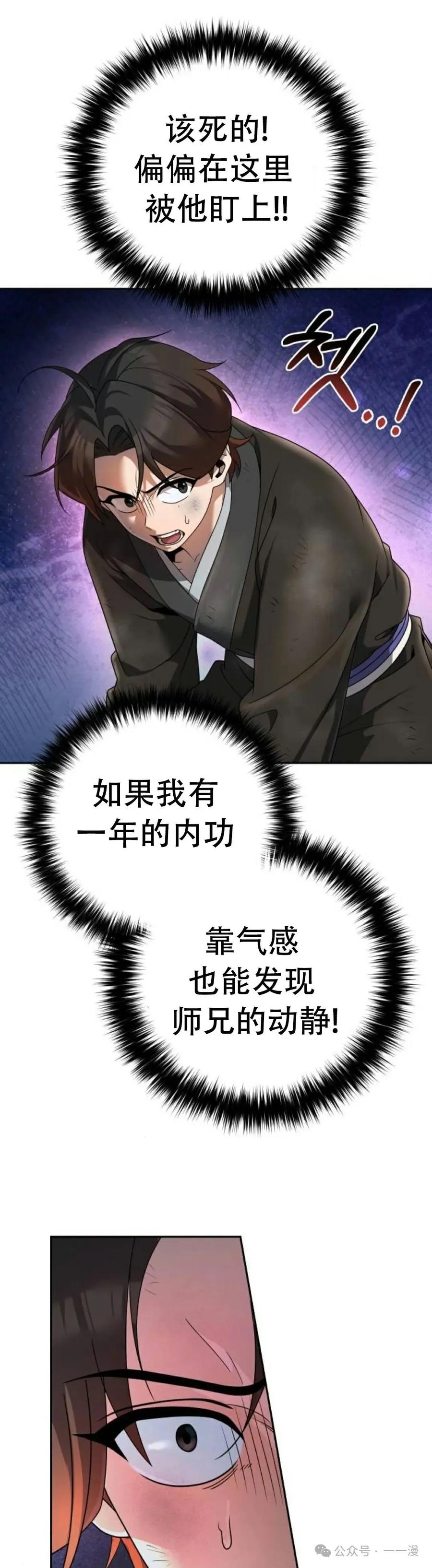 41.jpg