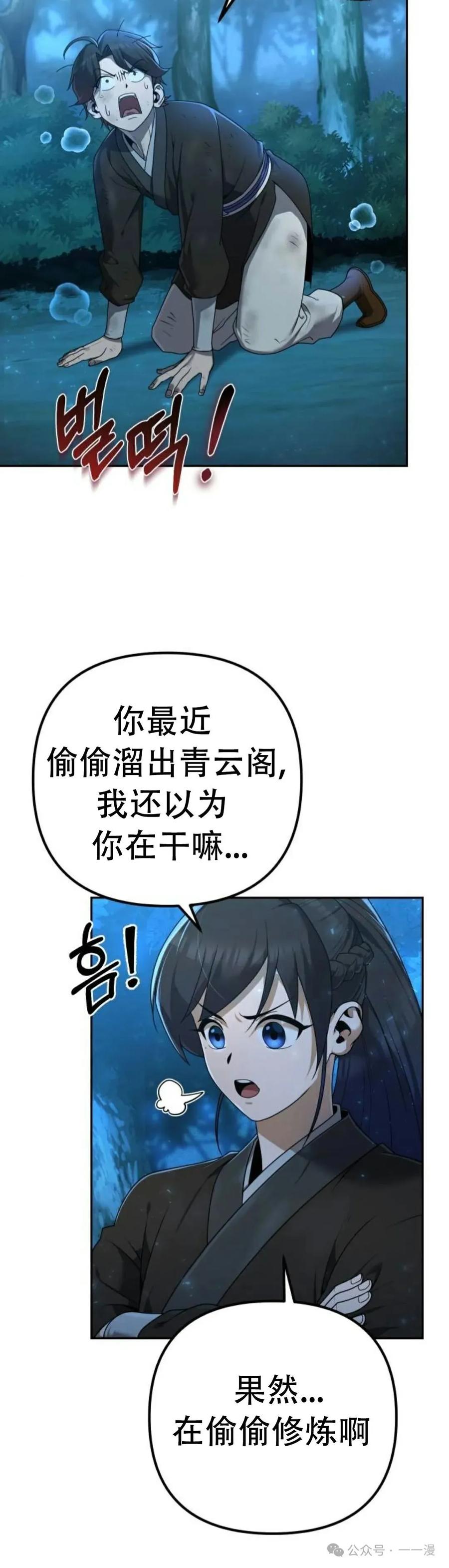 39.jpg