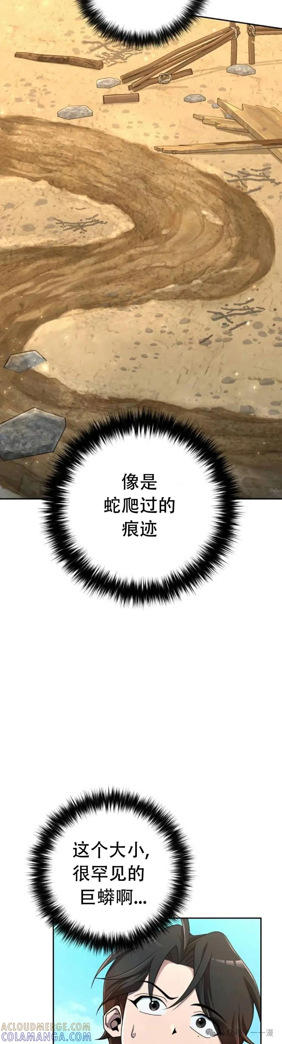 34.jpg