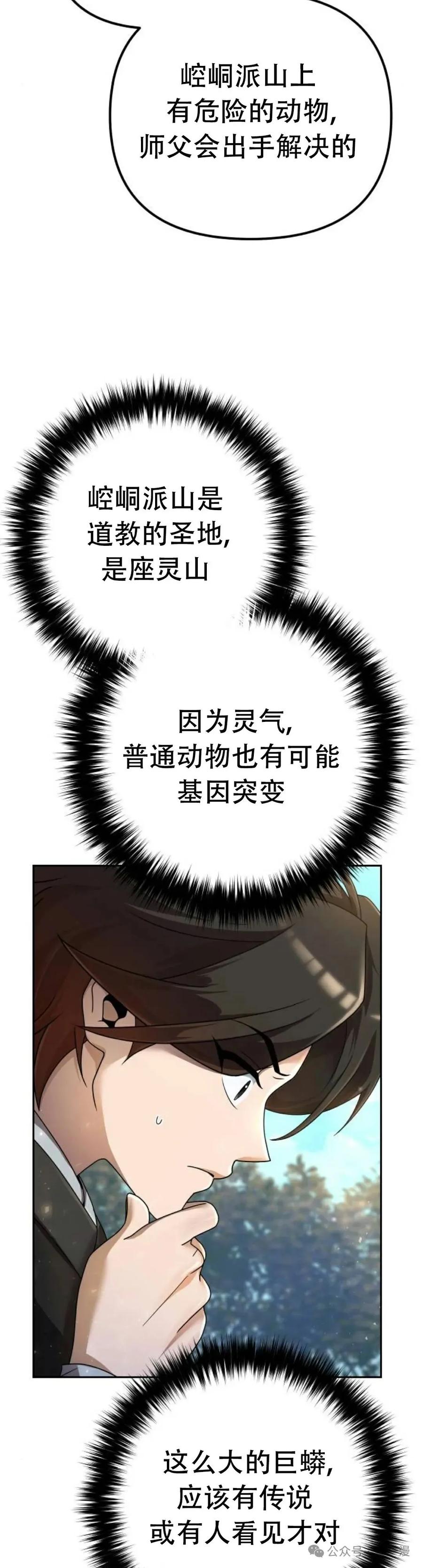 36.jpg