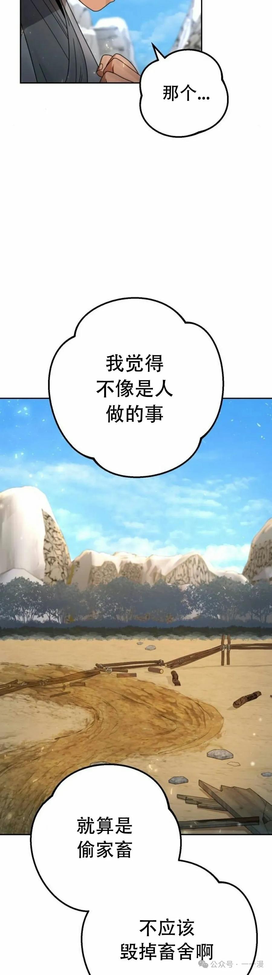 27.jpg