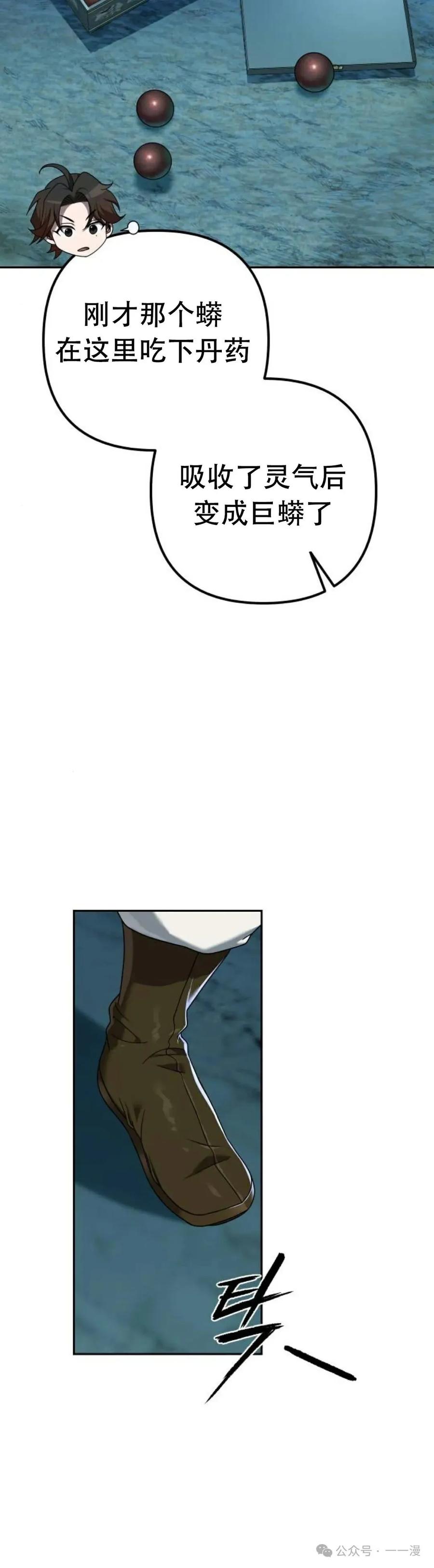 50.jpg