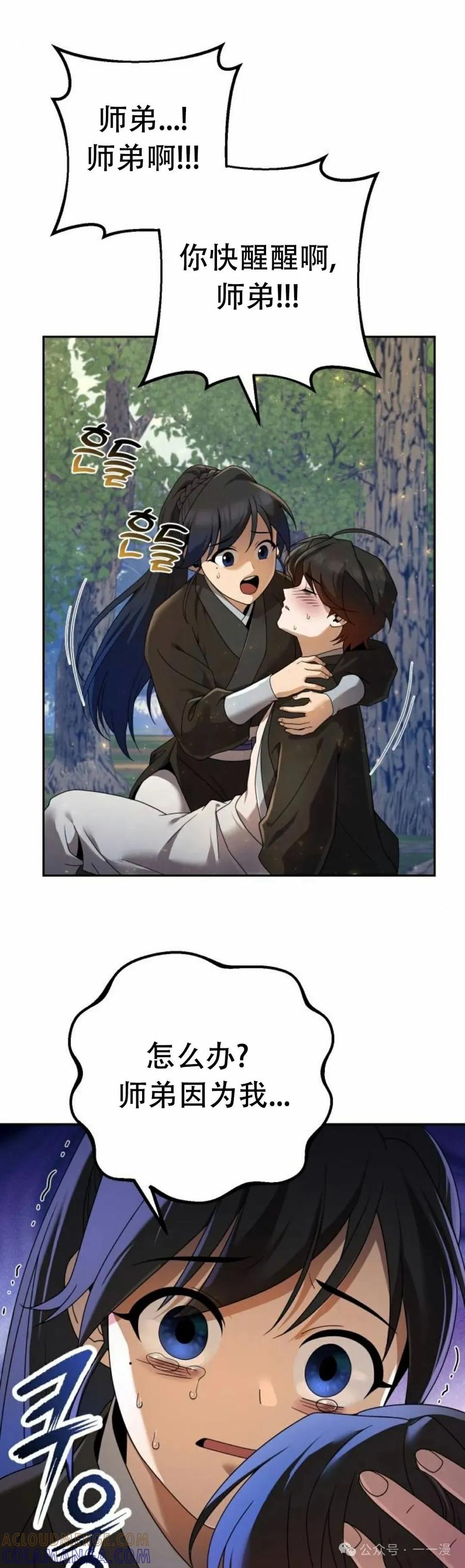 31.jpg