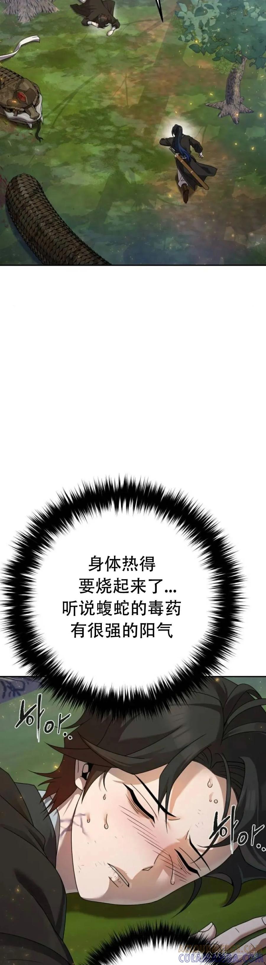 28.jpg