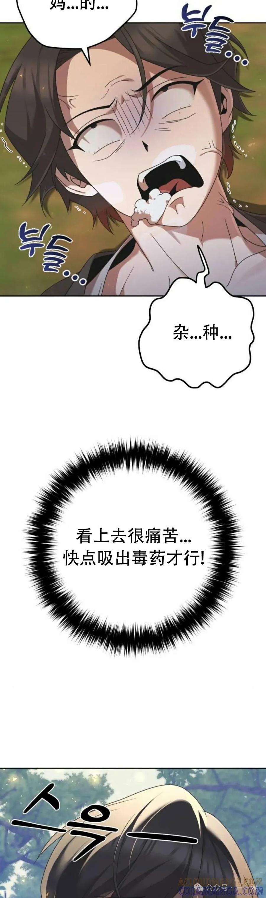 37.jpg