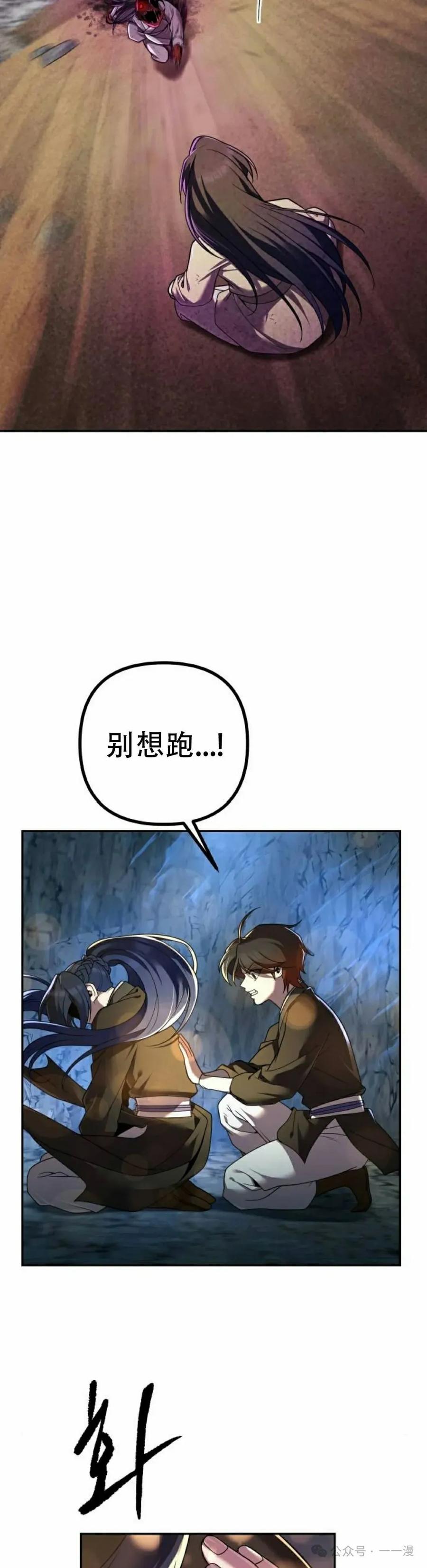 29.jpg