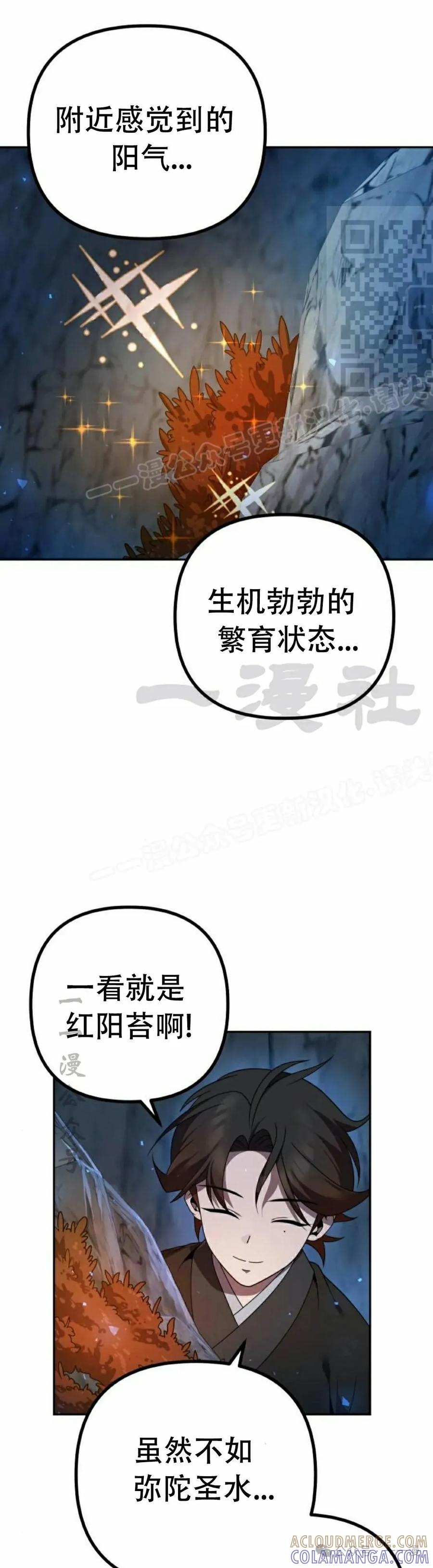 55.jpg