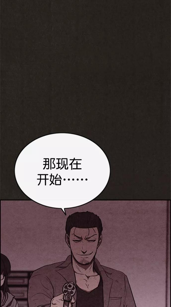 92.jpg