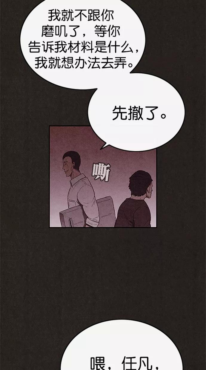 65.jpg