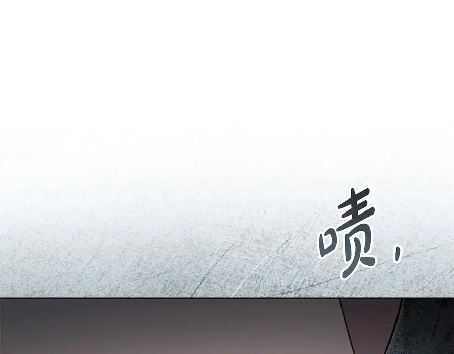 第34话“朋友”-伪装上流-Manta Comics + Gyeonu（第10张）