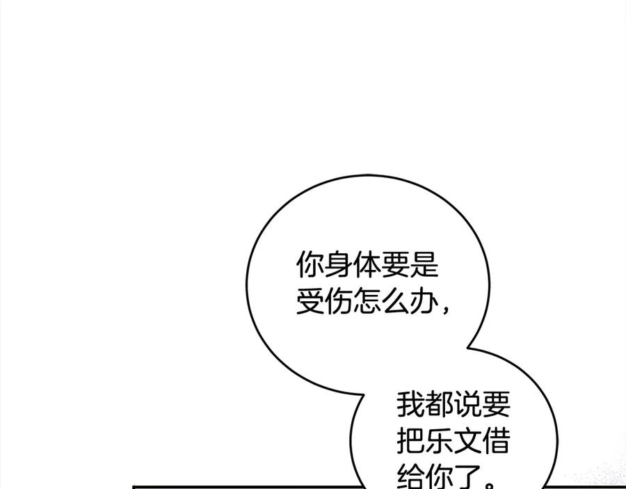 99.jpg