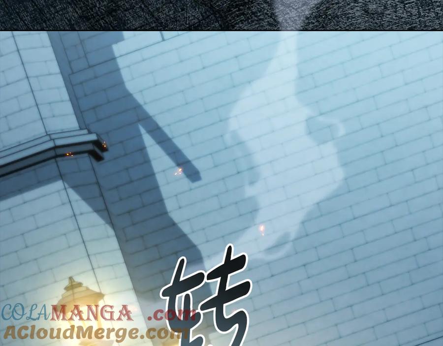 第34话“朋友”-伪装上流-Manta Comics + Gyeonu（第12张）
