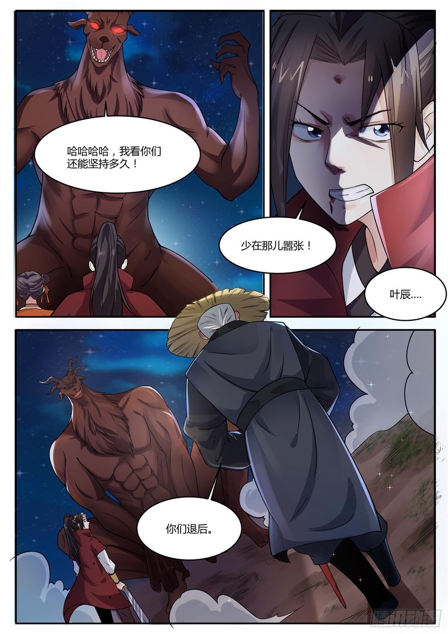 6.jpg
