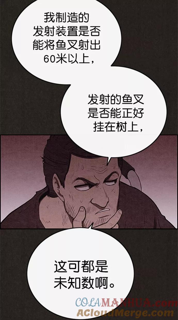 52.jpg
