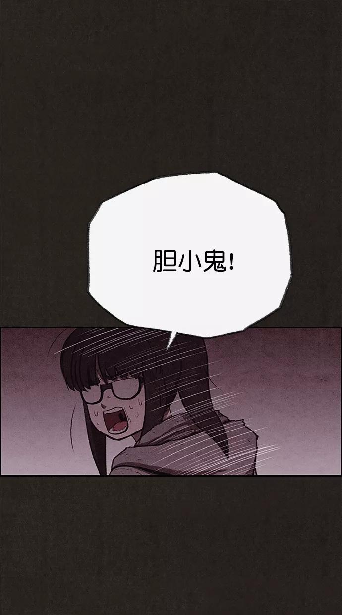 66.jpg