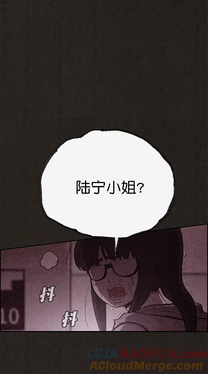 79.jpg