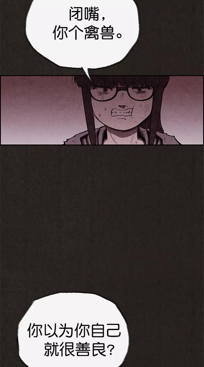 77.jpg
